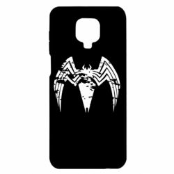 Xiaomi Redmi Note 9S/9Pro/9Pro Max