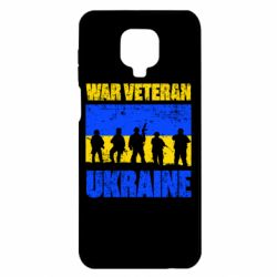 Xiaomi Redmi Note 9S/9Pro/9Pro Max