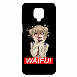 Xiaomi Redmi Note 9S/9Pro/9Pro Max