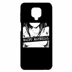 Чохол з розділу Ahegao Waifu Material для Xiaomi Redmi Note 9S/9Pro/9Pro Max - FATLINE Чохол з розділу Ahegao Waifu Material для Xiaomi Redmi Note 9S/9Pro/9Pro Max