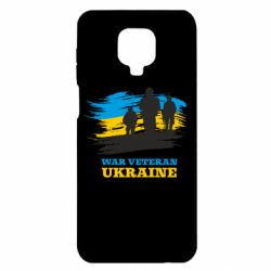 Xiaomi Redmi Note 9S/9Pro/9Pro Max