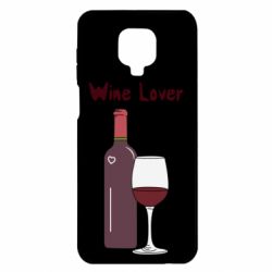 Чохол з розділу Алкогольні Wine lover для Xiaomi Redmi Note 9S/9Pro/9Pro Max - FATLINE Чохол з розділу Алкогольні Wine lover для Xiaomi Redmi Note 9S/9Pro/9Pro Max