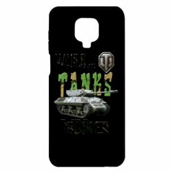 Xiaomi Redmi Note 9S/9Pro/9Pro Max