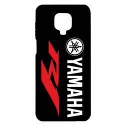 Xiaomi Redmi Note 9S/9Pro/9Pro Max