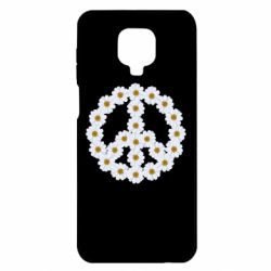 Xiaomi Redmi Note 9S/9Pro/9Pro Max