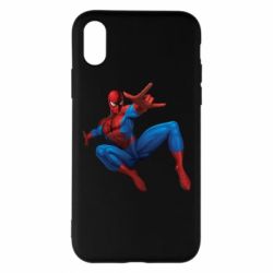 Apple iPhone X/Xs - FATLINE