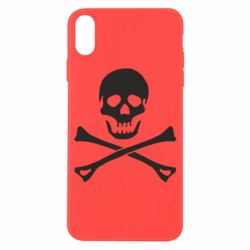 Apple iPhone X/Xs - FATLINE