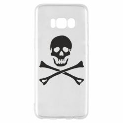 Samsung S8