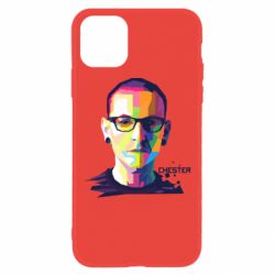 Apple iPhone 11 - FATLINE