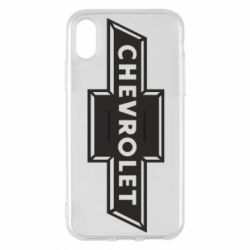 Apple iPhone X/Xs - FATLINE