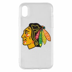 Apple iPhone X/Xs - FATLINE