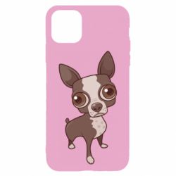 Apple iPhone 11 - FATLINE