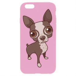 Apple iPhone 6 Plus/6S Plus