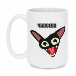 Кружки 420ml