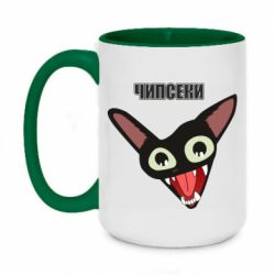 Кружки двоколірні 420ml