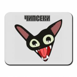Килимки для миші
