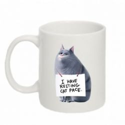 Кружки 320ml - FATLINE