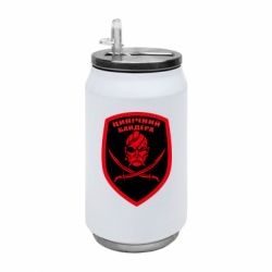 Термобанки 350ml