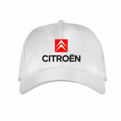 Детская кепка CITROEN 2 - FATLINE Детская кепка CITROEN 2