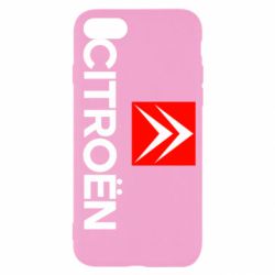 Чехол из раздела Citroën CITROEN 2 для Apple iPhone 7 - FATLINE Чехол из раздела Citroën CITROEN 2 для Apple iPhone 7