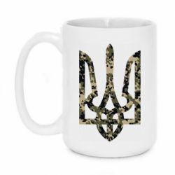 Кружки 420ml