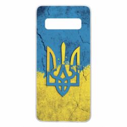 Чехол из раздела Герб України Coat of Arms Ukraine для Samsung S10