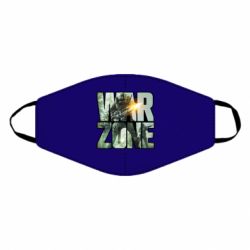 Маски для обличчя - FATLINE