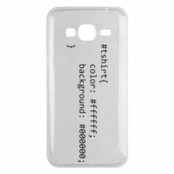 Чехол из раздела Passichnyk Computer code for t-shirt для Samsung J3 2016 - FATLINE Чехол из раздела Passichnyk Computer code for t-shirt для Samsung J3 2016