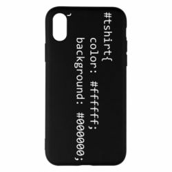 Apple iPhone X/Xs - FATLINE