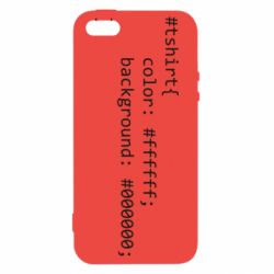 Чехол из раздела Passichnyk Computer code for t-shirt для Apple iPhone 5 - FATLINE Чехол из раздела Passichnyk Computer code for t-shirt для Apple iPhone 5