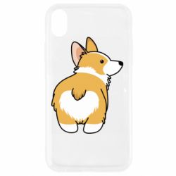 Apple iPhone XR - FATLINE