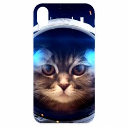 Apple iPhone XR - FATLINE