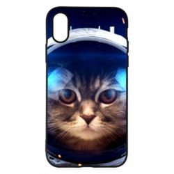 Apple iPhone X/Xs - FATLINE
