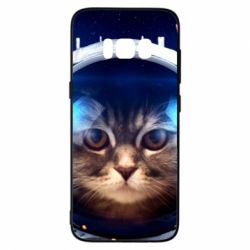 Samsung S8