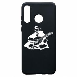 Чохол з розділу Патріотам України Cossack and Pandora для Huawei P30 Lite - FATLINE Чохол з розділу Патріотам України Cossack and Pandora для Huawei P30 Lite