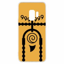Samsung S9