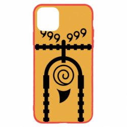 Apple iPhone 11 - FATLINE