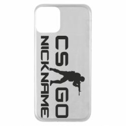 Apple iPhone 11 - FATLINE
