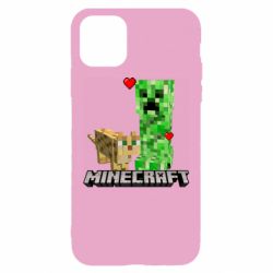Apple iPhone 11 - FATLINE