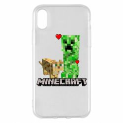 Apple iPhone X/Xs - FATLINE
