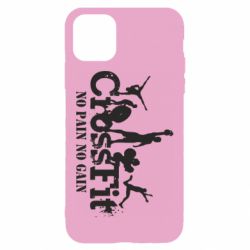 Apple iPhone 11 - FATLINE