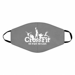 Маски для обличчя - FATLINE