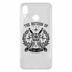 Huawei P Smart Plus 2018