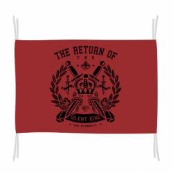 Флаги - FATLINE