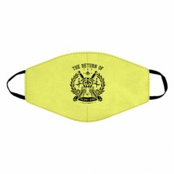 Маски для лица - FATLINE