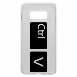 Samsung S10e