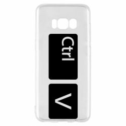 Samsung S8