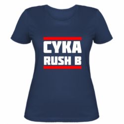 Женская футболка CUKA RUSH B - FATLINE Женская футболка CUKA RUSH B