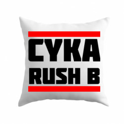 Подушка габардин CUKA RUSH B - FATLINE Подушка габардин CUKA RUSH B