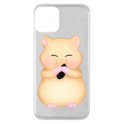 Apple iPhone 11 - FATLINE